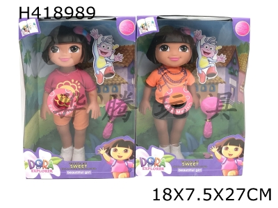 H418989 - 16 inch Dora with theme music (2 mixed)