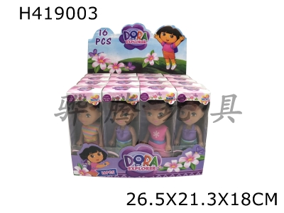 H419003 - 6-inch real Dora display box 3 mixed (16pcs)