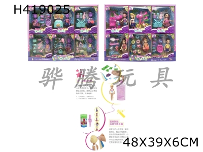 H419025 - The second generation of 5-inch body has colorful Kelly theme. 6 different theme accessories, 6 6pcs mixed with plastic clothes