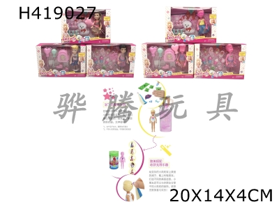 H419027 - The second generation of 5-inch body has colorful Kelly theme. With plastic clothes 3 different theme accessories with plastic clothes