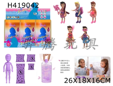 H419042 - The second generation of 5-inch body color changing Kelly theme. With plastic clothes with 5 different theme accessories with 4 6 pcs mixed