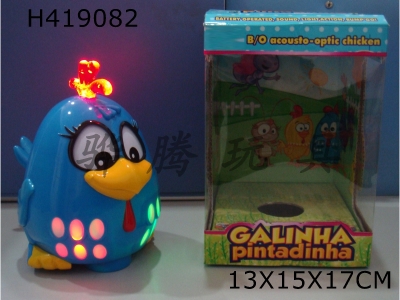 H419082 - Multi-functional electric universal super cute chicken with light and music, eyes and tail can move