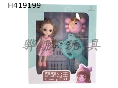 H419199 - Princess Barbie of MengMeng with projection camera+hand fan (Chinese package)