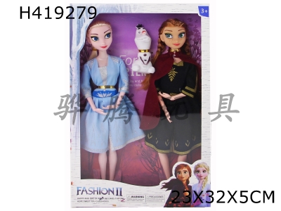 H419279 - The latest fourth-generation 11.5-inch 9-joint solid ice and snow Barbie gift box for two