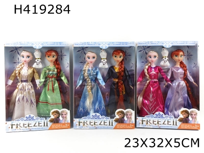 H419284 - The latest fourth-generation 11.5-inch long-haired princess with ice and snow 3 mixed