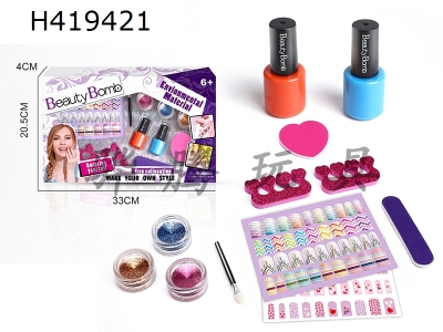 H419421 - Childrens nail suit