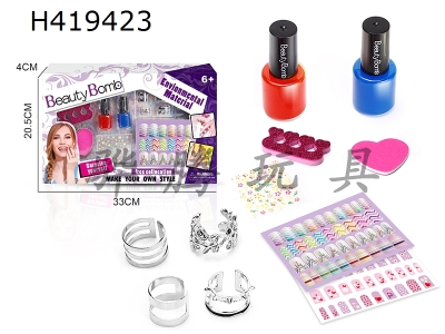 H419423 - Childrens nail suit