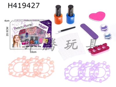 H419427 - Childrens nail suit