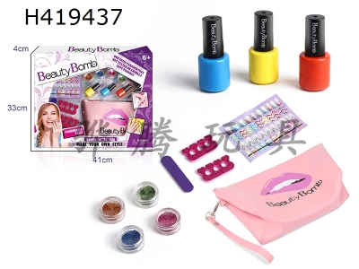 H419437 - Childrens nail suit