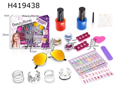 H419438 - Childrens nail suit