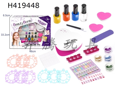 H419448 - Childrens nail suit with electric dryer (2xaa, not included)