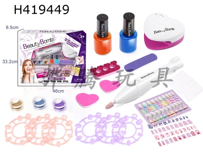 H419449 - Childrens nail suit with electric dryer (2xaa, not included) and electric nail grinder (2XAAA, not included)