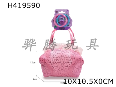 H419590 - Princess cloth handbag