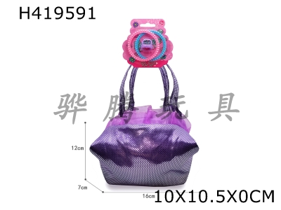 H419591 - Princess cloth handbag