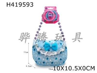 H419593 - Princess cloth handbag