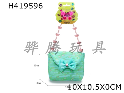 H419596 - Princess cloth handbag