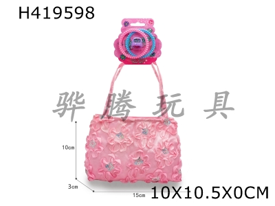 H419598 - Princess cloth handbag