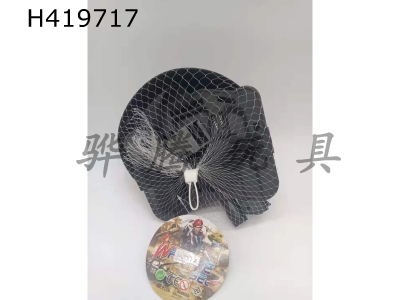 H419717 - 澯װ-6PCS