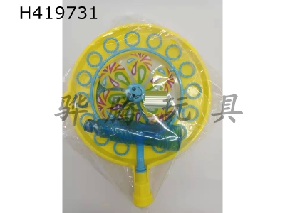 H419731 - Bubble stick