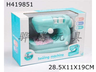 H419851 - Big sewing machine