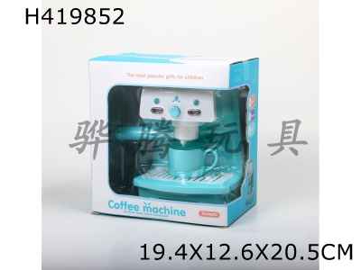 H419852 - Pressure pump coffee machine