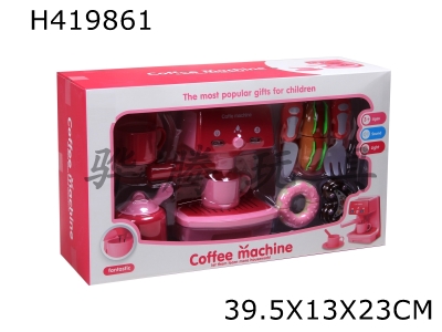 H419861 - Compressor coffee machine set