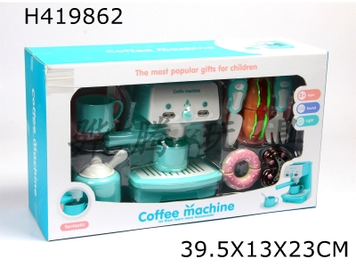 H419862 - Compressor coffee machine set