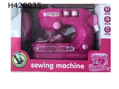 H420035 - Big sewing machine