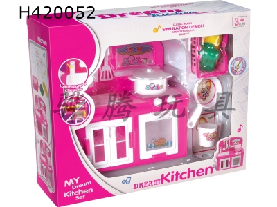 H420052 - top of a kitchen range