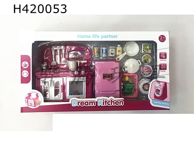 H420053 - Big stove+refrigerator+accessories