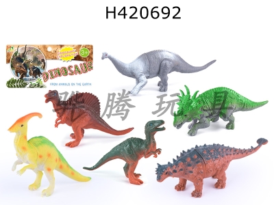 H420692 - 4 5-inch dinosaurs + 2 6-inch Dinosaurs