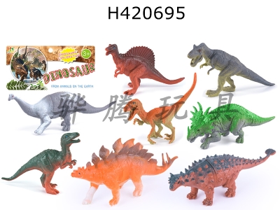 H420695 - 6 5-inch dinosaurs + 2 6-inch Dinosaurs
