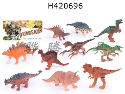 H420696 - 2 4-inch dinosaurs + 4 5.5-inch dinosaurs + 4 6-inch Dinosaurs