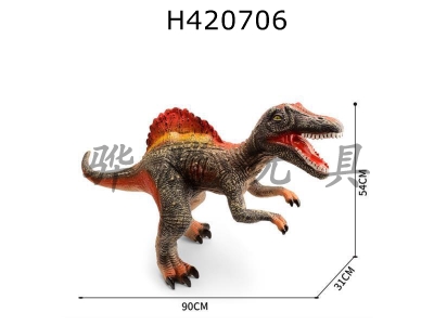 H420706 - 90cm spiny dragon with lighting IC