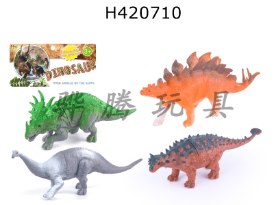 H420710 - 4 6-inch Dinosaurs