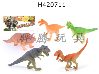 H420711 - 3 6-inch dinosaurs + 2 4-inch Dinosaurs