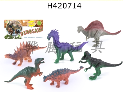 H420714 - 3 6-inch dinosaurs + 3 4-inch Dinosaurs