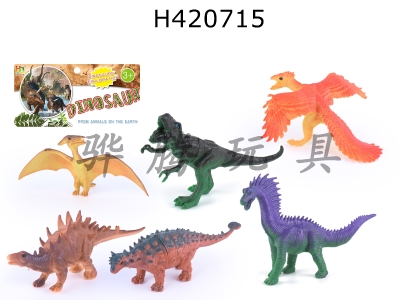 H420715 - 1 6-inch dinosaur + 5 4-inch Dinosaurs