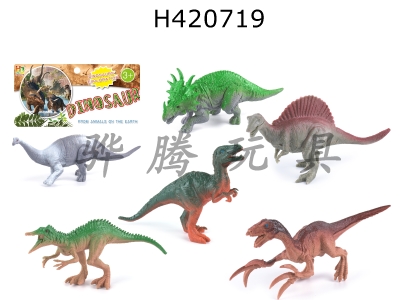 H420719 - 6-inch Dinosaurs