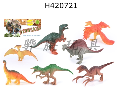 H420721 - 5 6-inch dinosaurs + 2 4-inch Dinosaurs