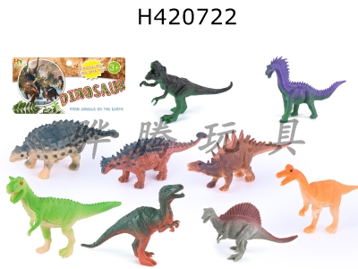 H420722 - 4 6-inch dinosaurs + 5 4-inch Dinosaurs