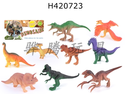 H420723 - 6-inch dinosaurs + 3-inch Dinosaurs