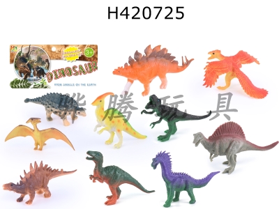 H420725 - 5 6-inch dinosaurs + 5 4-inch Dinosaurs