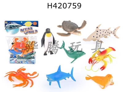 H420759 - 2 in 6-inch ocean + 6 in 5-inch ocean