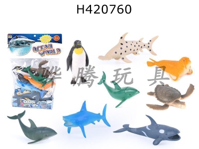 H420760 - 8 marine animals