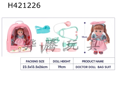 H421226 - Medical set doll