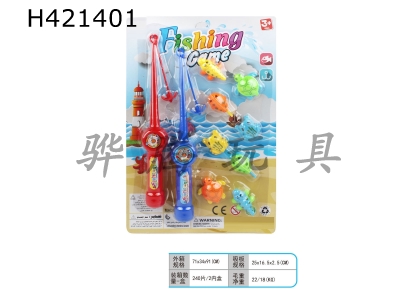 H421401 - Mini static fishing