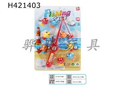 H421403 - Mini static fishing