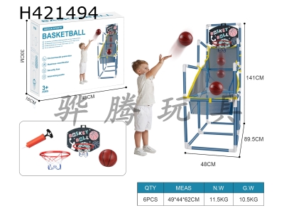 H421494 - Basketball rack set