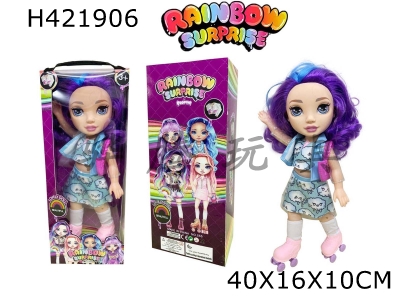 H421906 - High-end 16-inch solid body with light music theme song unicorn slime doll with skates and handbags, clothes are cold snow clothes